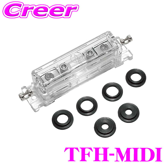 EFX ヒューズブロックとオーディオテクニカ アース用ブロック他 楽天