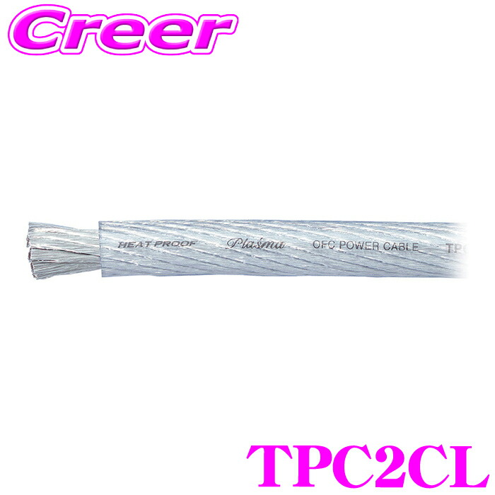 楽天市場】【当店ポイント最大48倍☆要エントリー 20日20時~】【