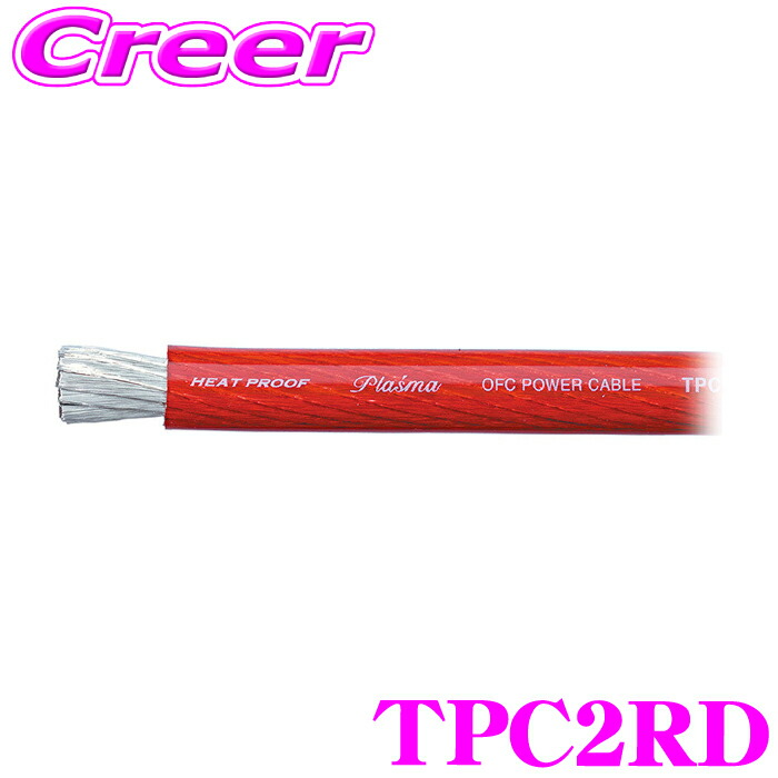 楽天市場】【36H限定】今だけ！ポイント10倍【