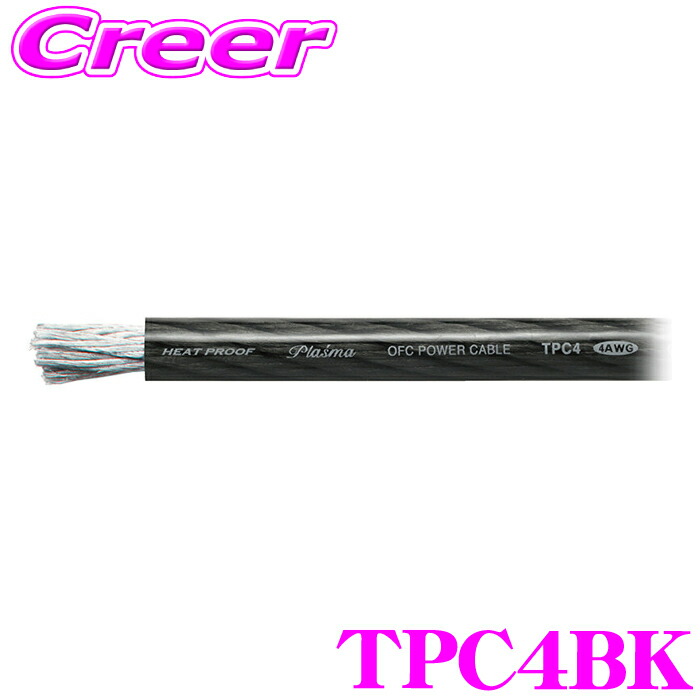 楽天市場】＼今なら最大5000ポイント！要エントリー／【