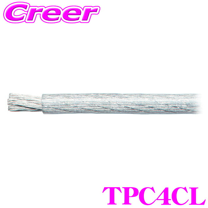 楽天市場】【当店 必ずP5倍！※要エントリー】 【