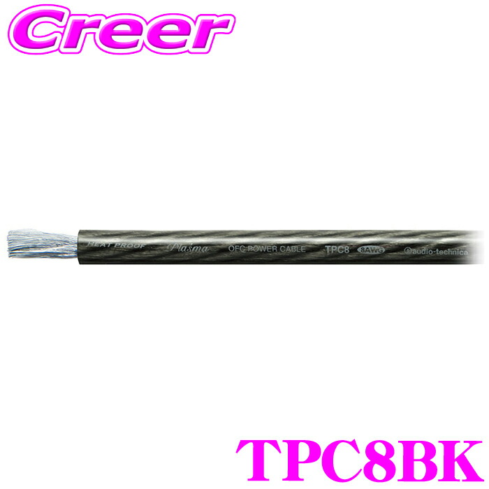 楽天市場】【当店ポイント最大48倍☆要エントリー 20日20時~】【