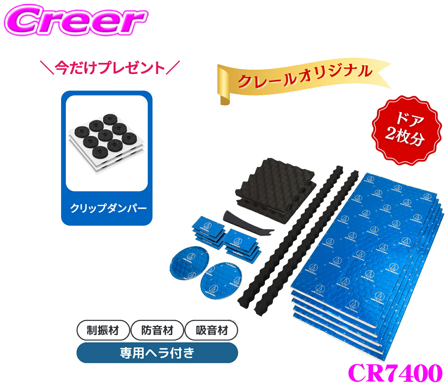 H PLUS SON SV42 前後ハブセット H PLUS SON SV42 前後ハブセット H PLUS SON - BRANDS