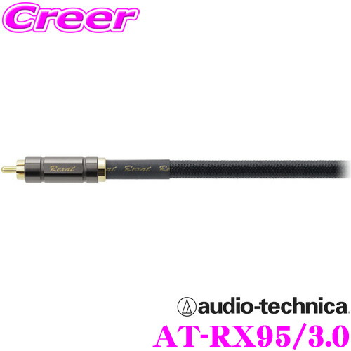 楽天市場】【全品対象500円OFFクーポン！先着300枚 ～10/22迄