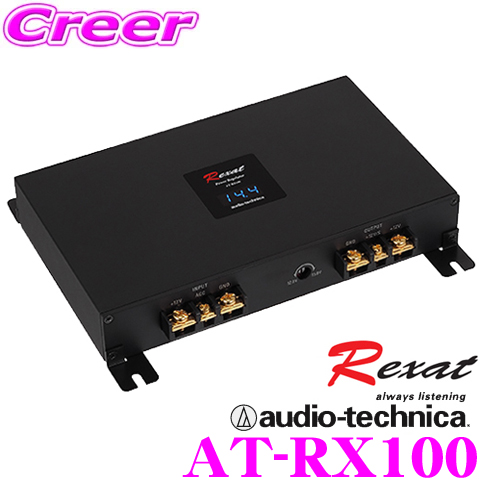 新作登場SALE送料無料 オーディオテクニカ Rexat レグザット 4ゲージ 電源ケーブル AT-RX004 （30ｍ 1巻） 取り付けキット、配線