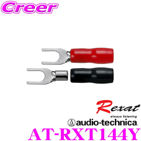 楽天市場】【当店ポイント最大39倍☆要エントリー 20日20時~】【