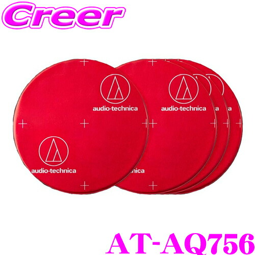 n*i様 FOCAL B.A.M. XXXL アコースティックインシュレーション n*i様 FOCAL B.A.M. XXXL アコースティックインシュレーション