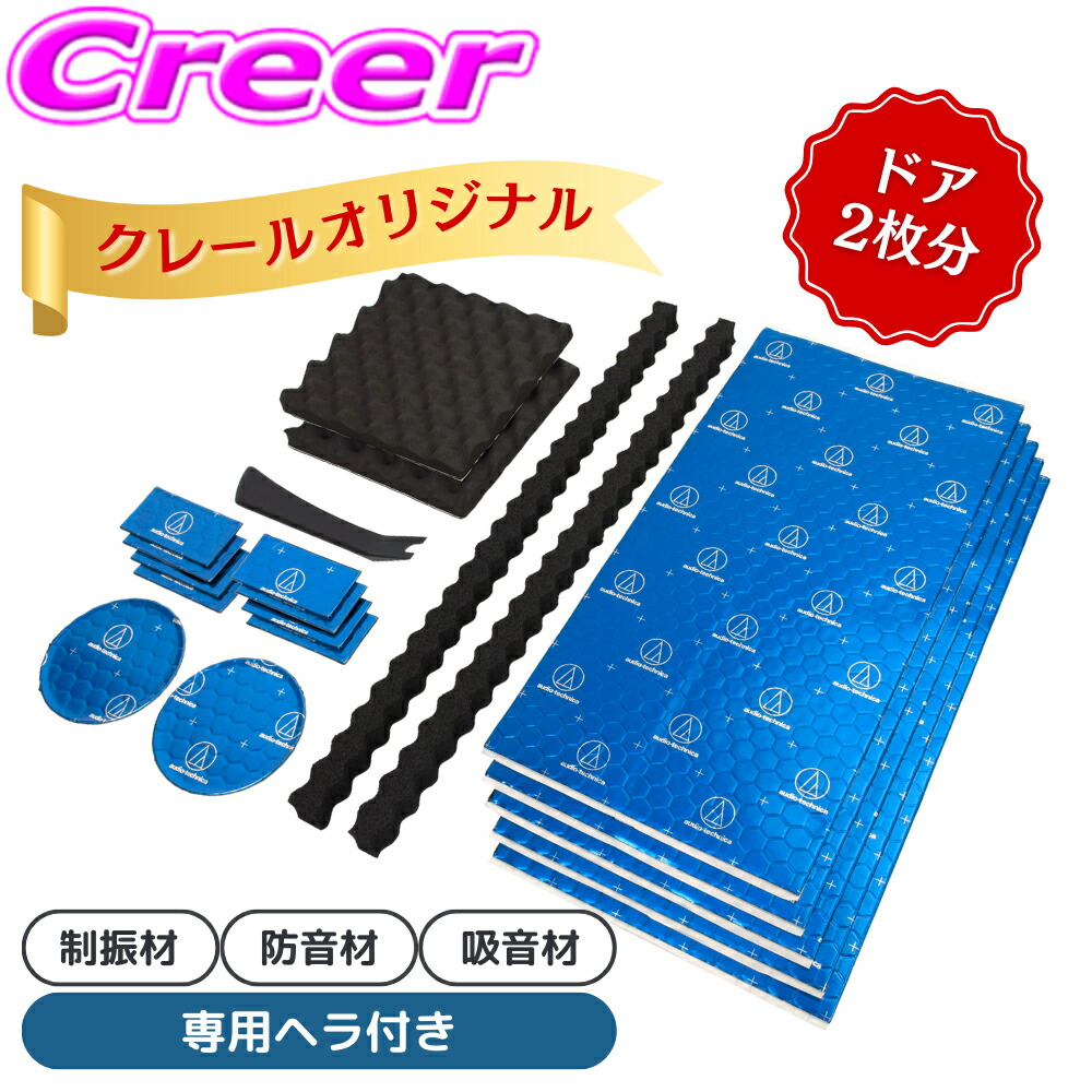 楽天市場】【お得が満載！800Pバック＆日替わり先着クーポン 4