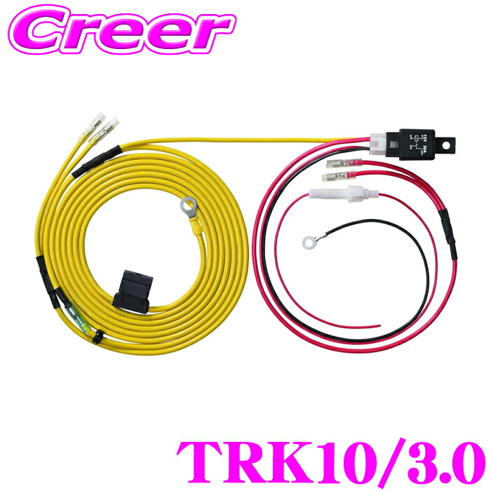 Pioneer　carrozzeria　PRS-A900　RD-228セット Amazon.co.jp: Pioneer パワーアンプ PRS-A900 100W×4 ブリッ