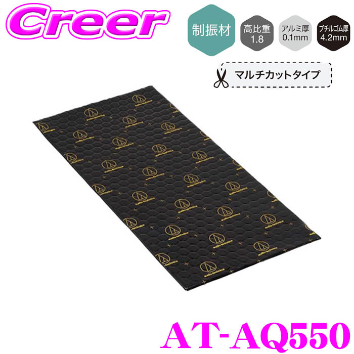 楽天市場】【当店限定!P5倍!要エントリー 2/4 20時～】【