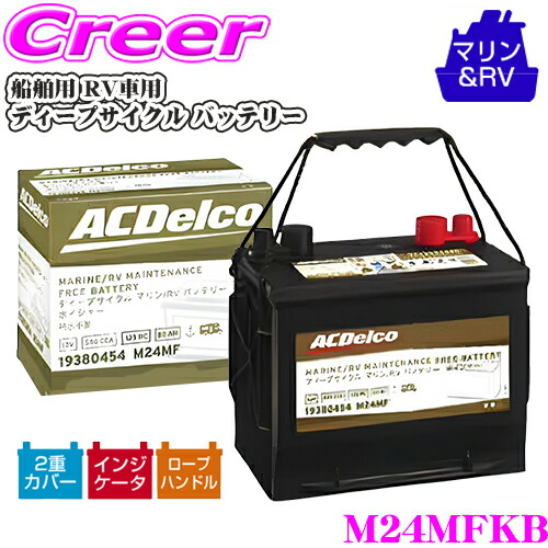 楽天市場】【最大1000円OFF！先着順クーポン配布♪ 5/26～】AC