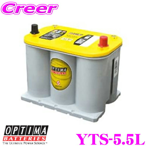 楽天市場】【11/4〜11/10はエントリー+3点以上購入でP10倍】 OPTIMA ...