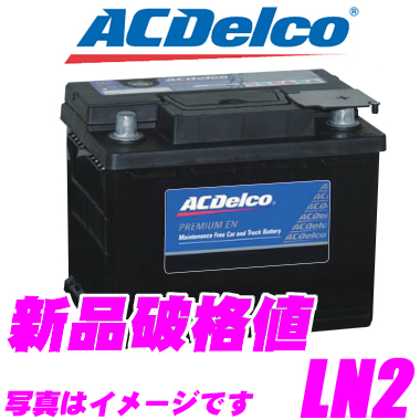 楽天市場 Bosch ボッシュ Psin 6c Psi 欧州車用 62ah 570a カルシウムバッテリー 互換 Slx 6c オートワーク楽天市場店