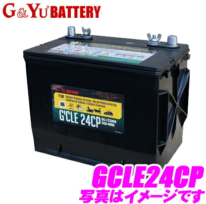 楽天市場】ACデルコ M31MF Voyager マリン用ディープサイクル