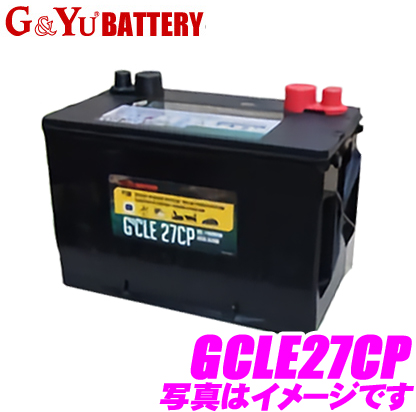 Deep Cycle Battery For The Gyu Gcle Gcle27cp Camping Malin Leisure