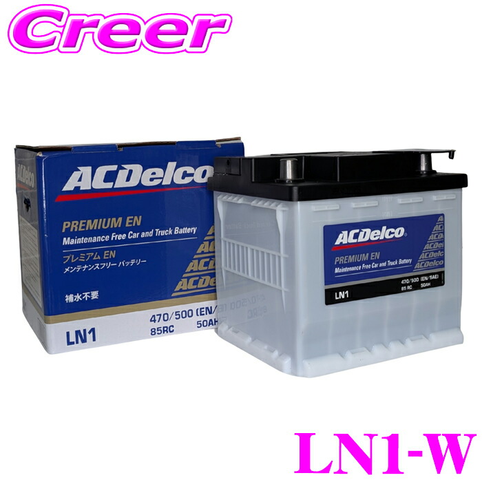 楽天市場】【新発売!世界初 GRテック液栓採用!】 GSユアサ ENJ-375LN2