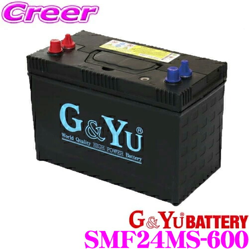 G&Yu Gcle ジークル GCLE31CP ディープサイクルバッテリー 楽天市場】＼今月最後の大チャンス！最大5000pt！7/29～31限定