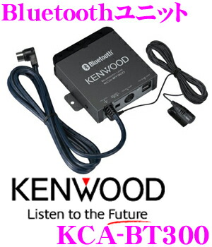 bt300 adapter