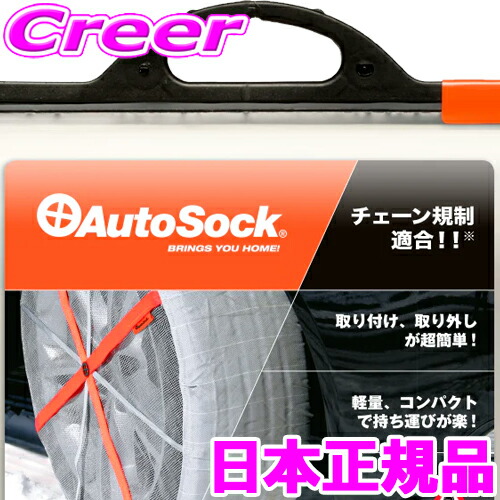 楽天市場】【3/21～3/26はエントリー+3点以上購入でP10倍】 【数量限定 