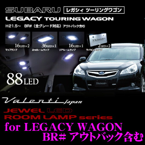 楽天市場】ヴァレンティ RL-PCS-IMV-1 スバル インプレッサ WRX/STI