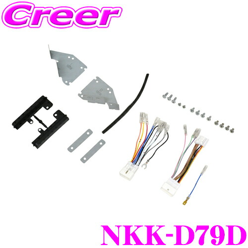 楽天市場】カロッツェリア ジャストフィット オーディオ/ナビ取付