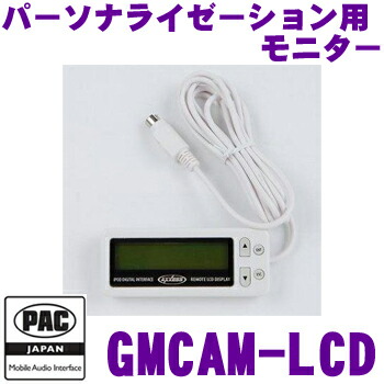 楽天市場】【PAC JAPAN｜GMCAM】シボレー カマロ(2010y〜) 2DIN