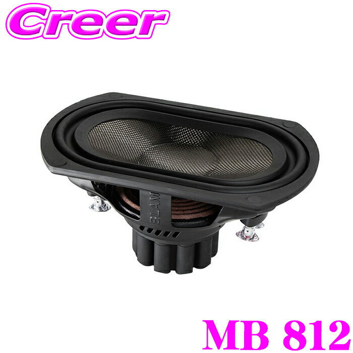 楽天市場】＼今なら最大5000ポイント！要エントリー／ブラム S 6.300