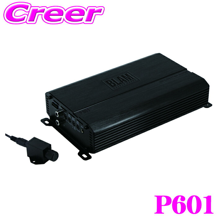 楽天市場】【当店限定!P5倍!要エントリー 2/4 20時～】ブラム RA 251 D