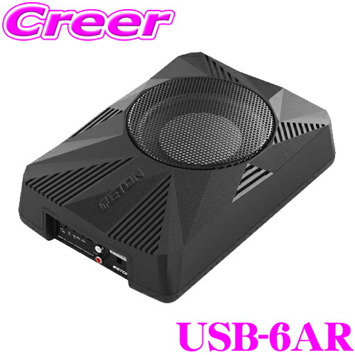 動作確認済み KISL付属 KICKER キッカー HS10 サブウーファー KICKER キッカー HS10 HIDEAWAY パワードサブウーハー : ルロワ