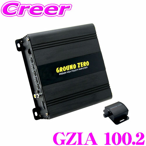 ［最終値下げ 月末まで］GROUND ZERO GZRA 4HD デジタルアンプ GROUND-ZERO（グラウンドゼロ） GROUND ZERO GZRA4HD 4ch パワーアンプ
