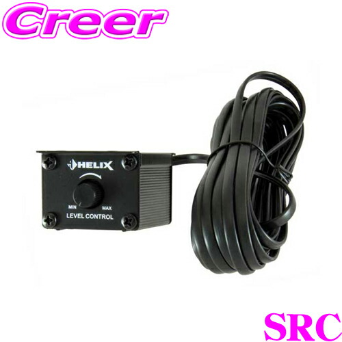 楽天市場】【ほぼ全品P2倍以上！1/1～1/5迄】ヘリックス C FOUR パワー