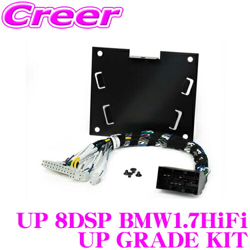 楽天市場】＼今なら最大5000ポイント！要エントリー／MATCH UP 6DSP