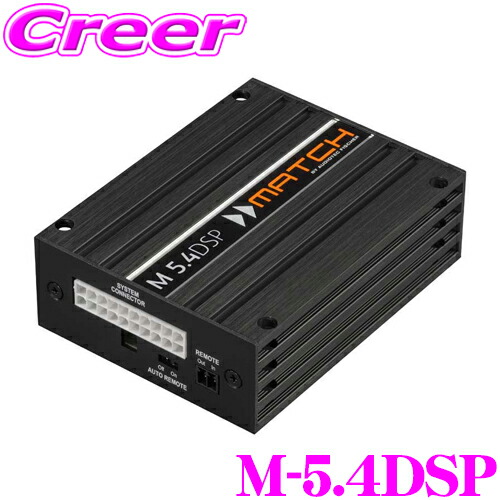 マッキントッシュ McIntosh MC420 4ch パワーカーアンプ、 Mcintosh MC420 のパーツレビュー | プリウス(エコヤマ) | みんカラ