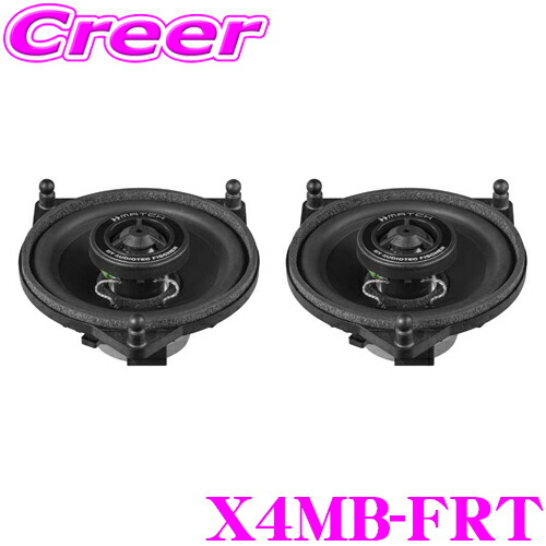 楽天市場】【ほぼ全品ポイント5倍以上！19日13:00～20日23:59