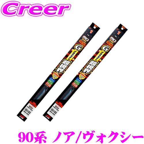 カラコラム コネクトクィーバー ねじ無し
