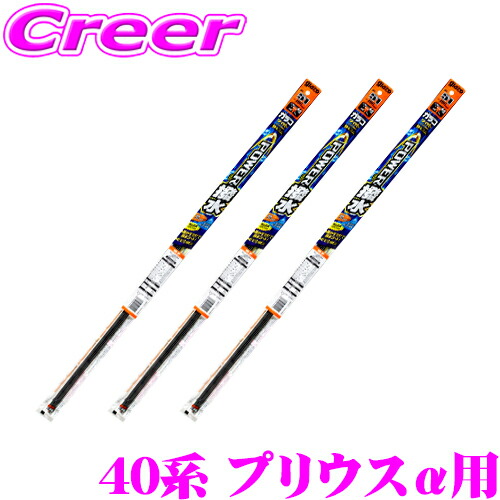楽天市場】NGK イグニッションコイル U5145 4本セット トヨタ 70