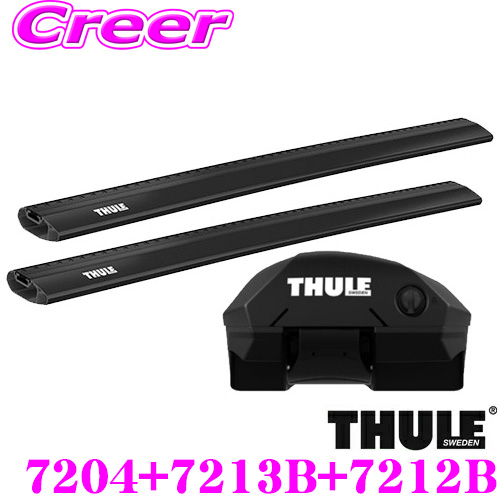 登場大人気アイテム THULE スーリー ルーフキャリア取付3点セット