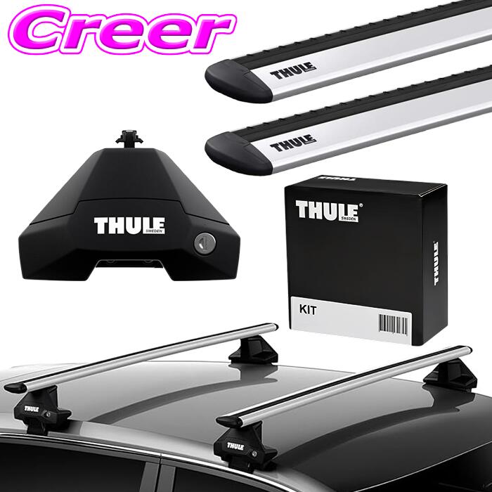 Terzo EF14BL ルーフキャリアセット 楽天市場】Terzo テルッツォ (by PIAA) ルーフキャリア