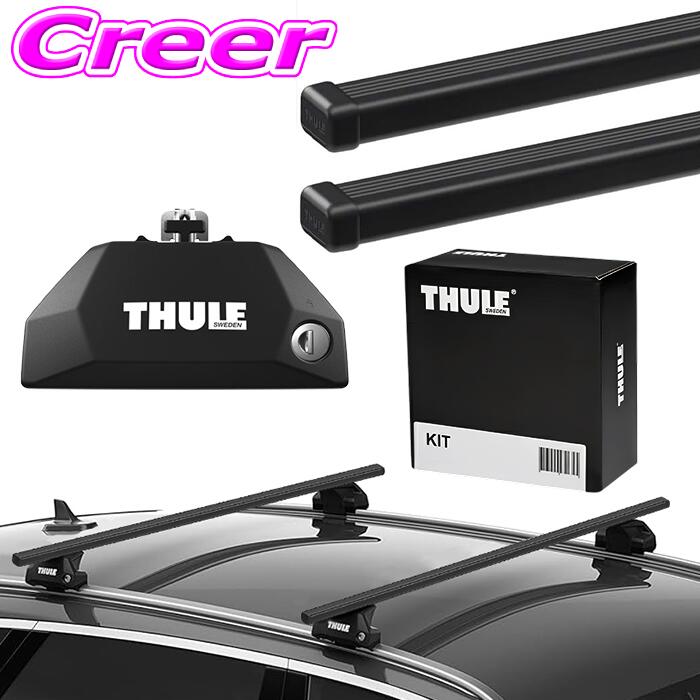 THULE キャリアマウント 4個セット 7106/6007 Thule Evo Raised Rail Foot Pack 710401 (Set of 4) – Olympic