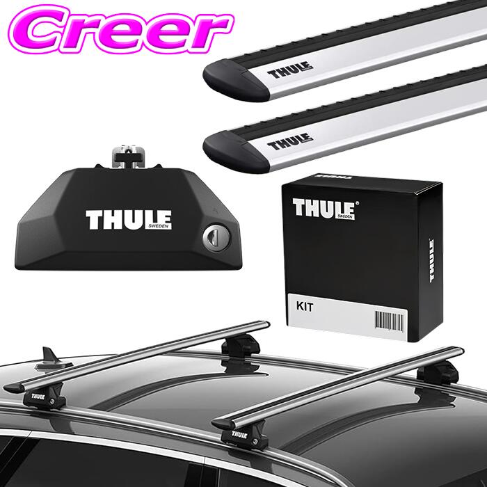 THULE キャリアマウント 4個セット 7106/6007 THULE キャリアマウント 4個セット 7106/6007