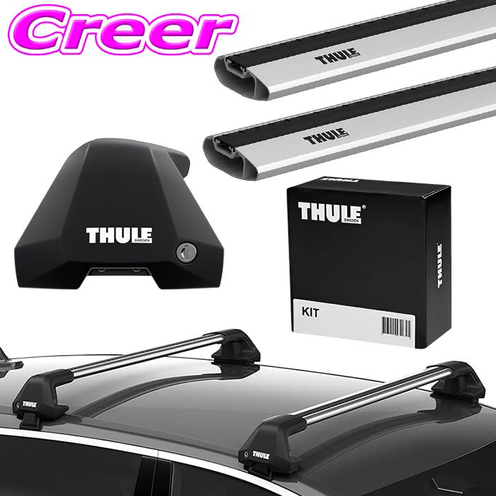 THULE ルーフバー 楽天市場】【世界最高水準の安全性!!安心の最長5年保証!!】THULE