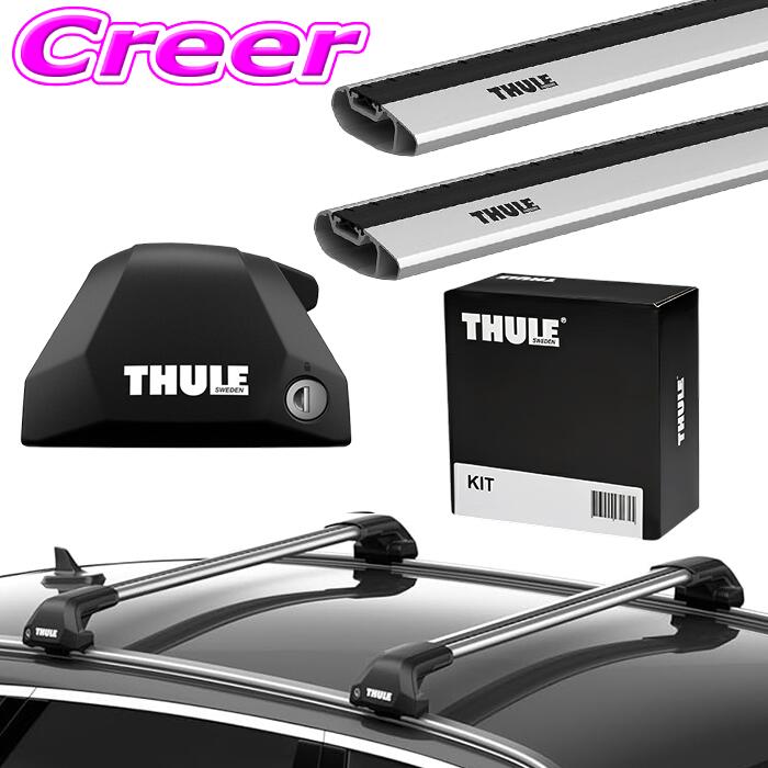 THULE ルーフキャリアキット 7206 7213B 7212B 6080 THULE ルーフキャリアキット 7206 7213B 7212B 6080