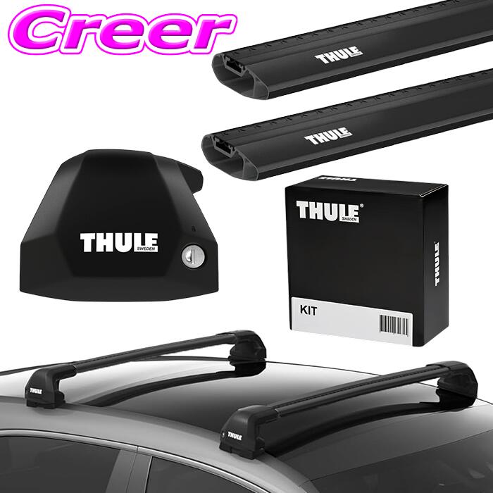 楽天市場】【世界最高水準の安全性!!安心の最長5年保証!!】 THULE