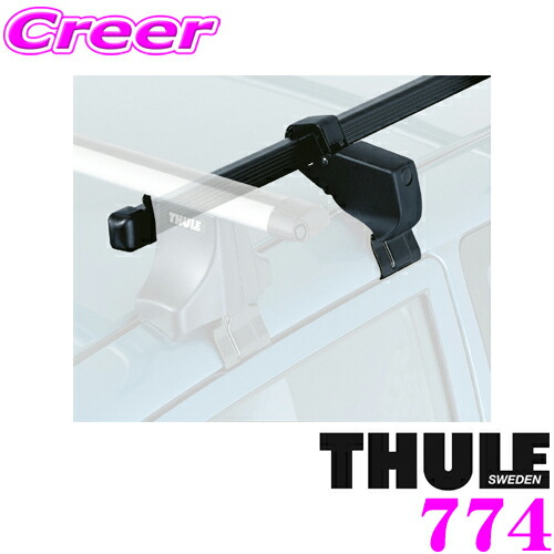 楽天市場】【世界最高水準の安全性!!安心の5年保証!!】 THULE 