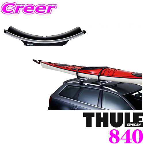 楽天市場】【5/9〜5/16はエントリー+3点以上購入でP10倍】 THULE