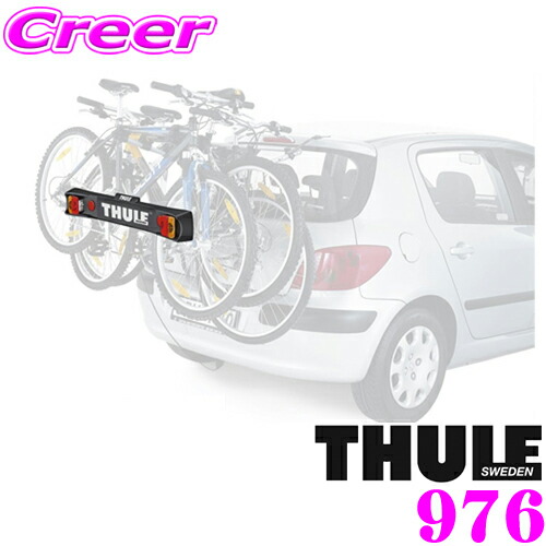 楽天市場】【12/15限定!!エントリーで最大100%ポイントバック】 THULE