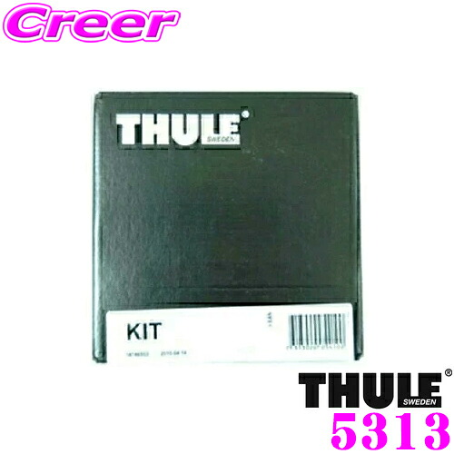 ＼今なら最大4000ポイント！要エントリー／ THULE キット KIT5314 ソルテラ XEAM10X YEAM15X / bZ4X YEAM15 ルーフレールなし用 ルーフキャリア取付キット スバル トヨタ
