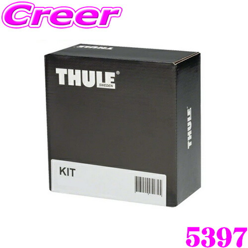 ＼今なら最大4000ポイント！要エントリー／ THULE キット KIT5399 ルノー トゥインゴ ルーフキャリア取付キット