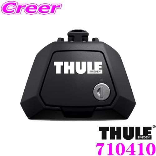 充実の品 THULE 710410 ルーフレール用 キャリア フット 7104後継