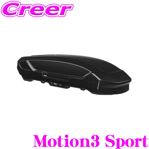 【美品】THULE TH6358 フォースXT XL ブラックです。 2tireshop4u_thule-635800